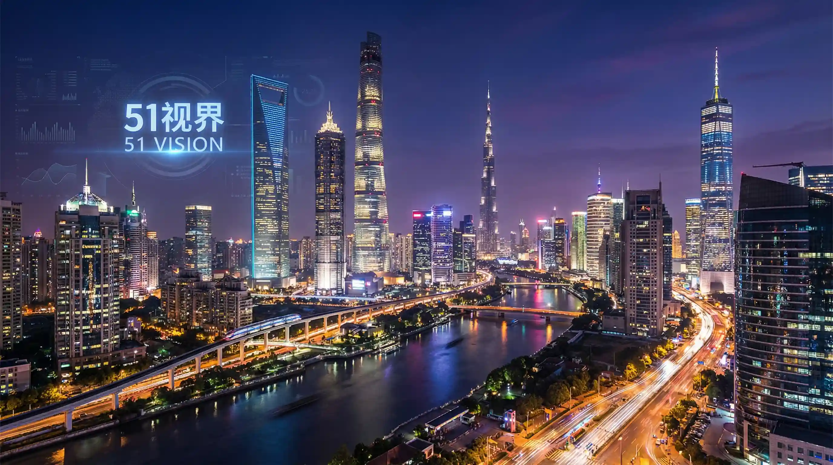 国际金融中心城市夜景 - 真实处破女流血 关注全球经济